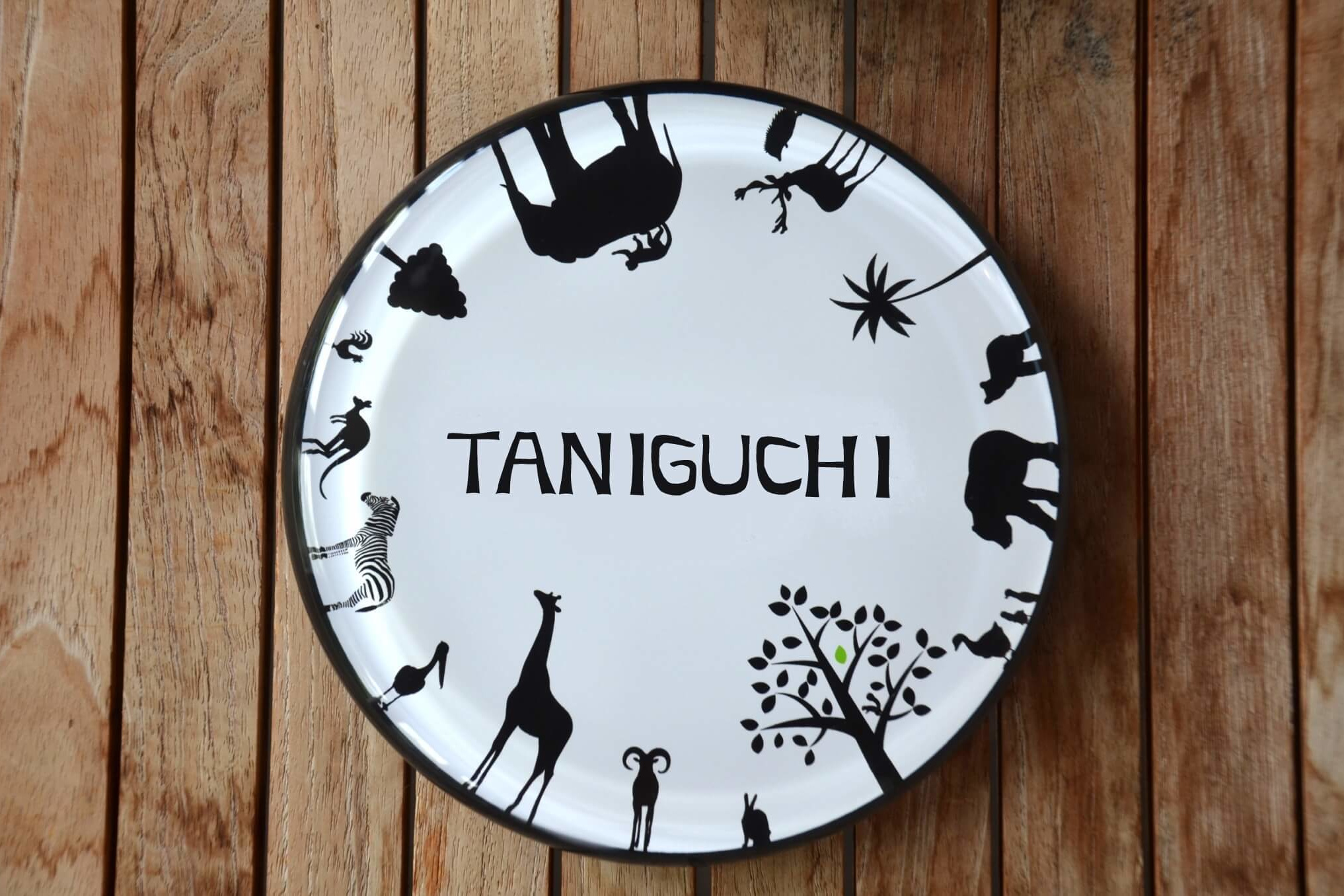 動物デザインのおしゃれ表札