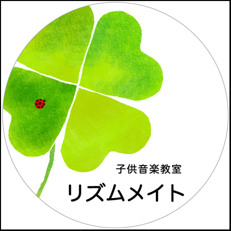 音楽・ピアノ教室におすすめ表札