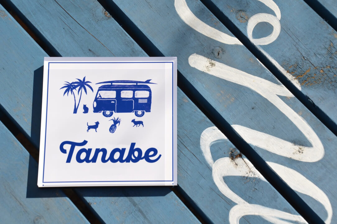 ビーチのデザイン表札