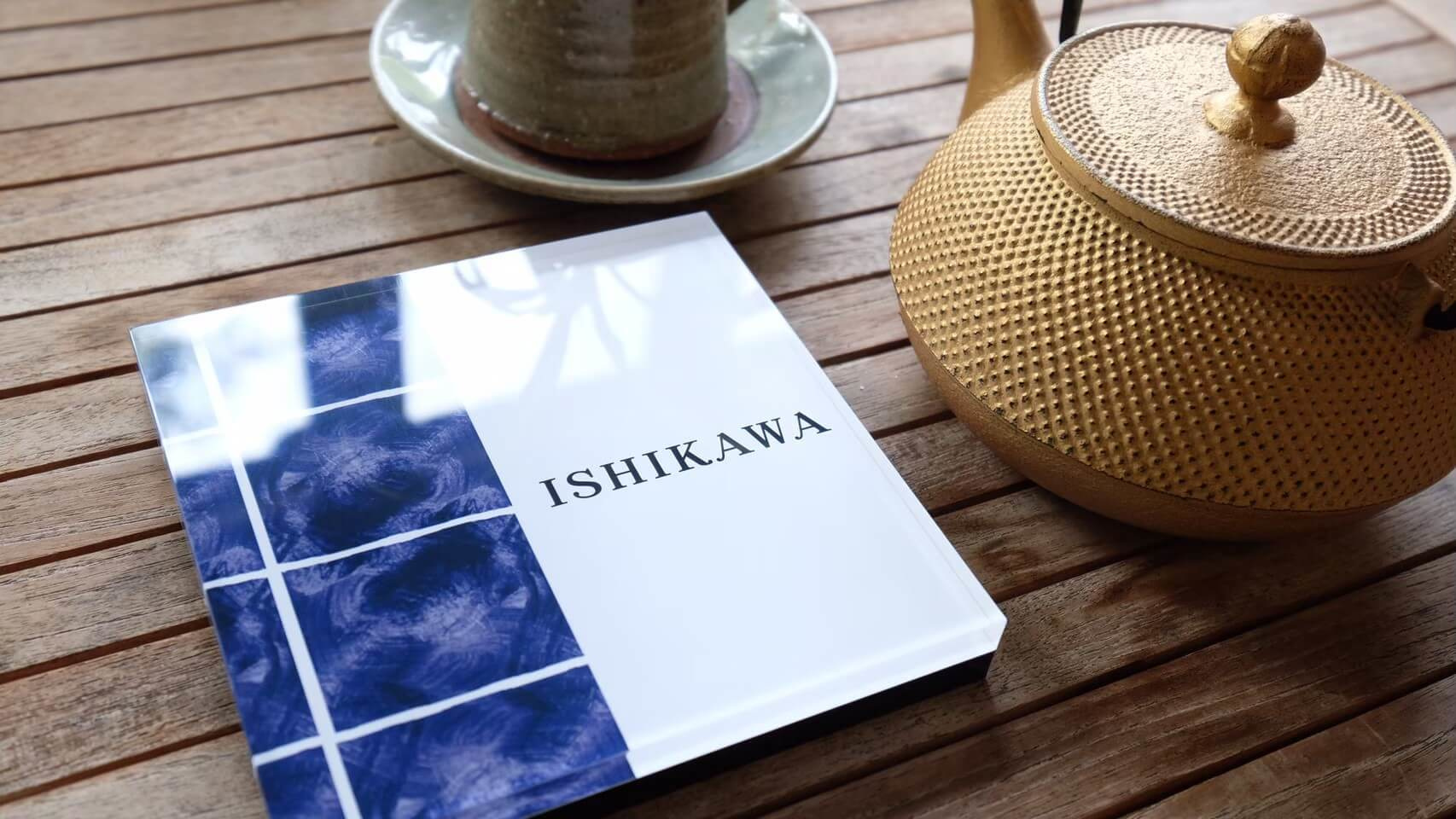 和楽のデザイン表札