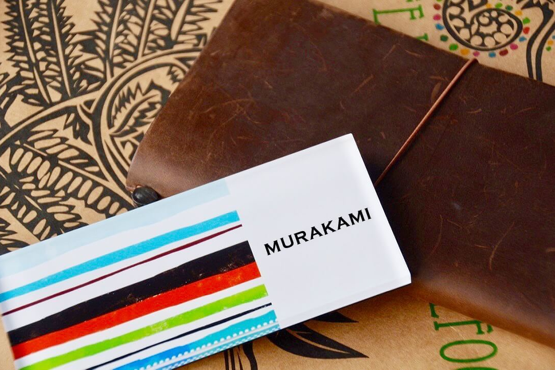 ボーダーデザインのおしゃれ表札