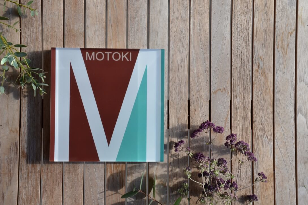 イニシャルデザインのおしゃれ表札