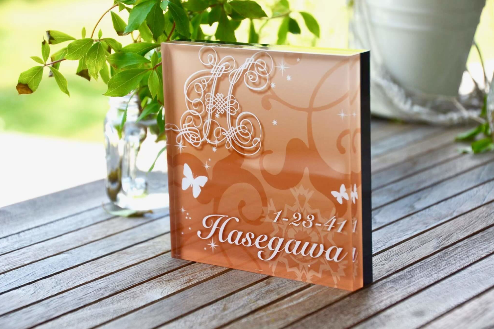 バリ風デザインのおしゃれ表札